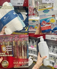 ɽķ�ϻ�Ա�Ƽ����޸����������