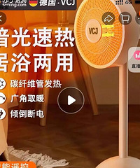 ȡů��������ô�࣬������������ð�����û�н������Ƽ�һ��