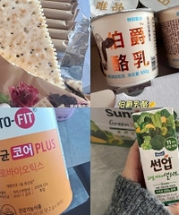 �����е�С�������ȥɽķ��������Щ