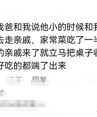 ������ʲô���������������������ѣ��Ⱳ�Ӷ�����ԭ��