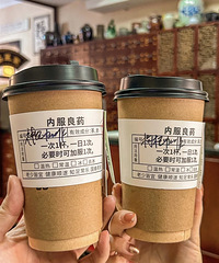 分享9款养生又好喝的中药奶茶,从此喝奶茶再无罪恶感
