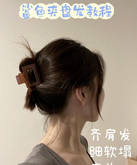 ��ͷ�ر���������̷��̳����ˣ��ʺ�ϸ���������̷�