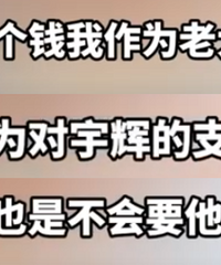 ��Ǯ��������򷿣������鹫����ŵ������Ҫ����Ի���Ǯ��