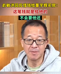 ��Ǯ��������򷿣������鹫����ŵ������Ҫ����Ի���Ǯ��