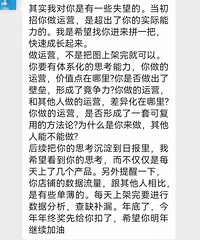 �������ս����˶��٣��쵼���ҷ�����λ����о�����