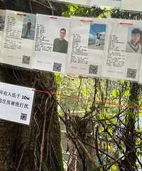 [����]�Ͼ����ſ�����������ʽ�ܳ�����ʿ��������ס���ż�