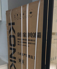 ��Ϊ�н鱻�Ͽͻ������Ρ����ⷿ�ӻ�Ҫ���������