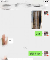 ��Ϊ�н鱻�Ͽͻ������Ρ����ⷿ�ӻ�Ҫ���������