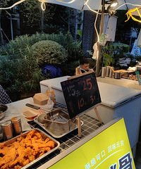 12�³ԳԺȺȼ��ϣ������˺ܶ�����ʳ������꣬