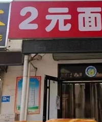 [����]��2Ԫ����ꡱ�ߺ���߳��У����������������