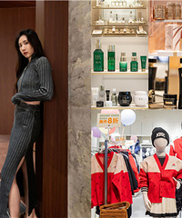 �¹����Ʒ�����£���ױ�����ơ�ͯװ����