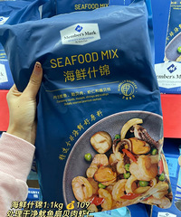 ��֬�˹�ɽķ���������ϸɾ�����Բ��ֵı��ص�Ʒ��