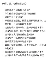 [ʵ��]������С�������������Щ���⣿����˲������Լ�ǳ����