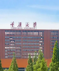 大学该不该有序的向社会开放?