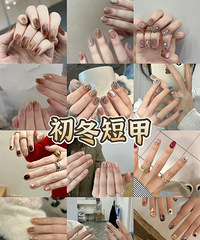 ����һ�������ĳ������ף��ʺ϶�ָ�ף�ϲ�����ղ�