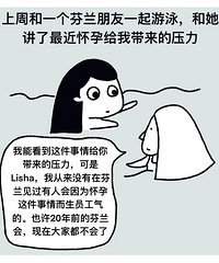 ����Ů��������������£���ŷ����ô����