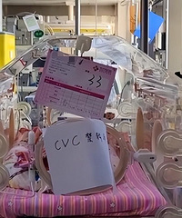 ŮӤ����һ��ͽ�ICU ��ԭ��ϵĸ�����Ǵ��Ŵ�