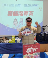 我就是那个免费做近视手术的幸运儿!40+也能恢复到好视力