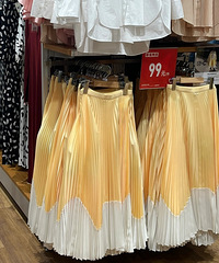 优衣库这条丑裙子受众群体是谁?打折都要99块