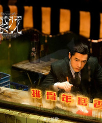 小说《繁花》改编难点,恐怕拍不出