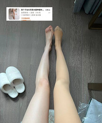 深夜怒买8条光腿神器,自然光下拍摄给姐妹们分享后续