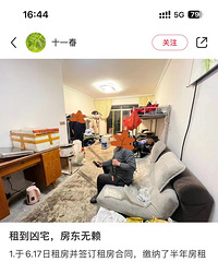 �⵽��լ��������������ô�죿