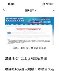 �����ˣ������Ž��������塢�����Ҫ��ˢǽ����