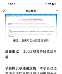 [����]�����ˣ������Ž��������塢�������Щ����Ҫ��ˢǽ��