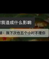 ����սʿ����ʵ¼��һ��һ�飬�����ټ�