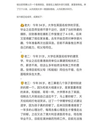 ��ǧ��������3�������ϡ��ޣ��򷿻���ѧ  ���ѡ�ĸ���