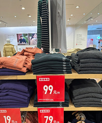 本周优衣库降价单品合集,大衣、羽绒服一降再降咯!