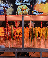 ����з���н��⣬����ʲôʳ���ڶ����ܶ������Ǻ�«��������