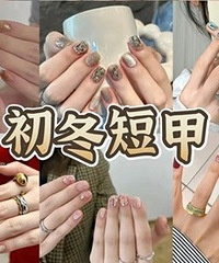 ����һ�������ĳ������ף��ʺ϶�ָ��