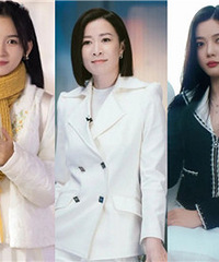 热播剧女主穿搭,疯狂种草同款