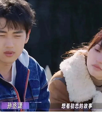 同样被说“母子恋”,差距一目了然