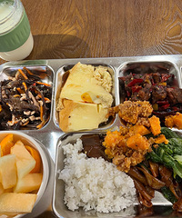 ����������ʳ�õ����Ӽ���������δαس�