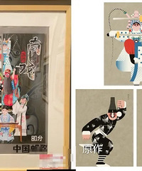 抄袭、代画!中小学生美术作品展真的太污了