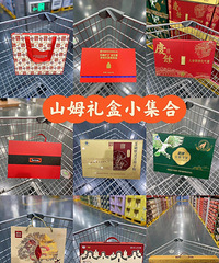 Ҫ�����ˣ�ȥɽķ����һȦ�������˺ܶ�������У����ʺ�����