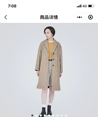 Muji�̳�С���򣬴������ۣ�ţ�ǿۡ�����Ҳ��