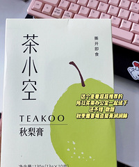 分享近期购物开箱,都是无限回购的好东西!