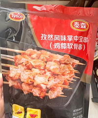 �������ڹ��￪�䣬�������޻ع��ĺö�����