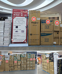 װ���������￴������ĩ������׼۶���100����