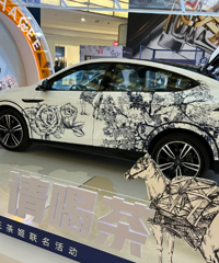 �����ˣ������輧��С������������