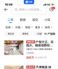 �������˱��Ƕ��ַ�������ͳ�ƣ�56�쾻����16359��