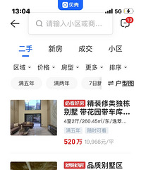 �������˱��Ƕ��ַ�������ͳ�ƣ�56�쾻����16359��