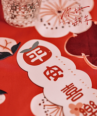 ӭ�������Χ�����գ���ů����������˾�