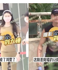 陈伟霆与何穗深夜做按摩同返寓所