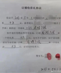 ����ǿ�鰸����������ˣ�ϸ˼����