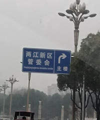 ������ί��ᵽ������
