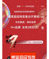 �������ͣ�������������ȫ��3�۷ⶥ��